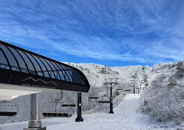 No. 5 South Lift rendering