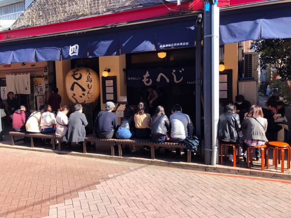 Tsukishima Monjayaki Moheji Main Store