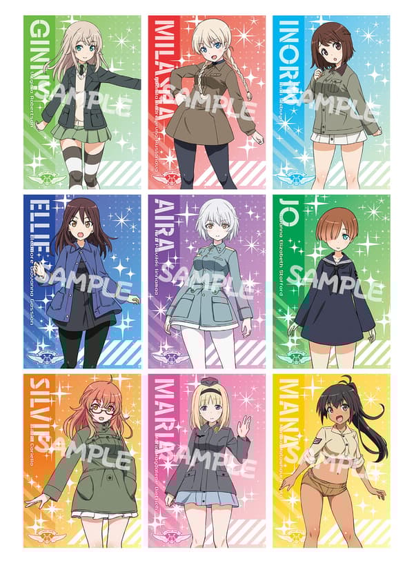 Online shop postcard bonus