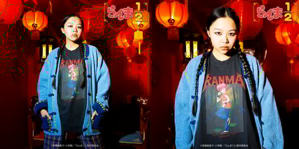 Ranma (female form) T-shirt