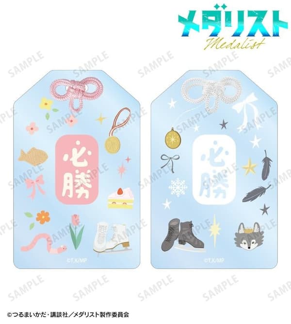 ar-Unity Pastel Motif Acrylic Charm Set