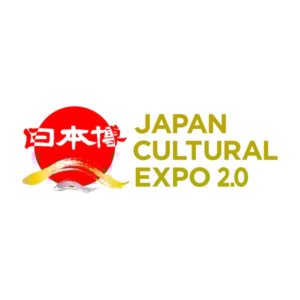 Exhibition logo