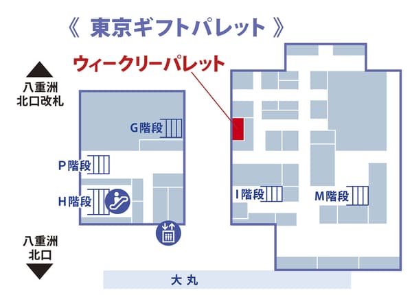 Dessert Choux 제품 진열