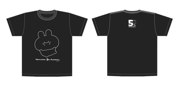 T-shirt Black