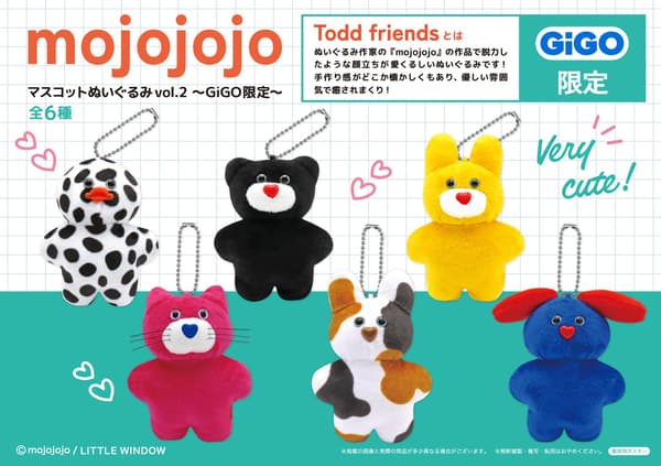 Close-up view of mojojojo plushies