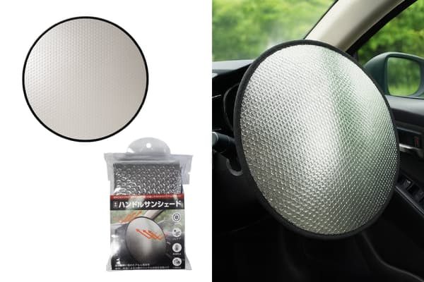 Car Steering Wheel Sunshade