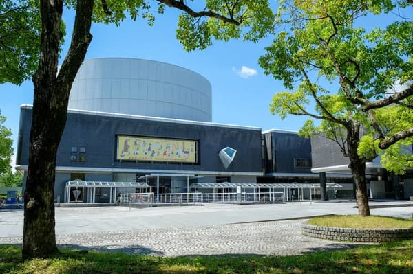 Museo Nacional de Etnología
