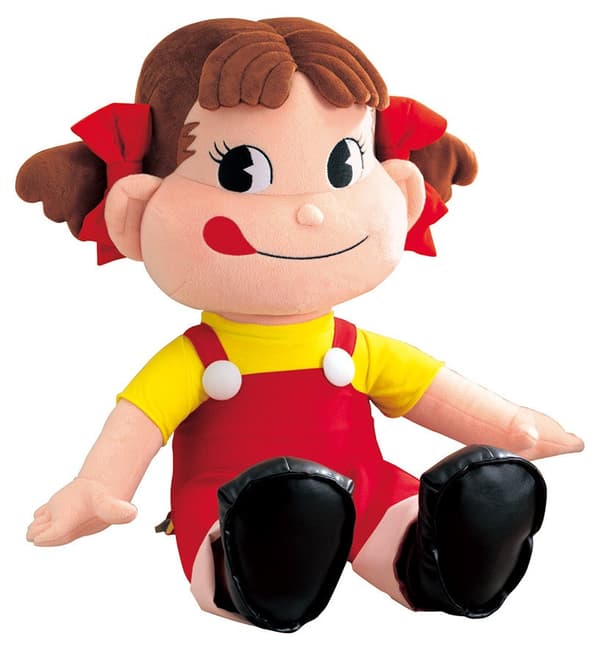 1st Prize: Peko-chan Jumbo Plush