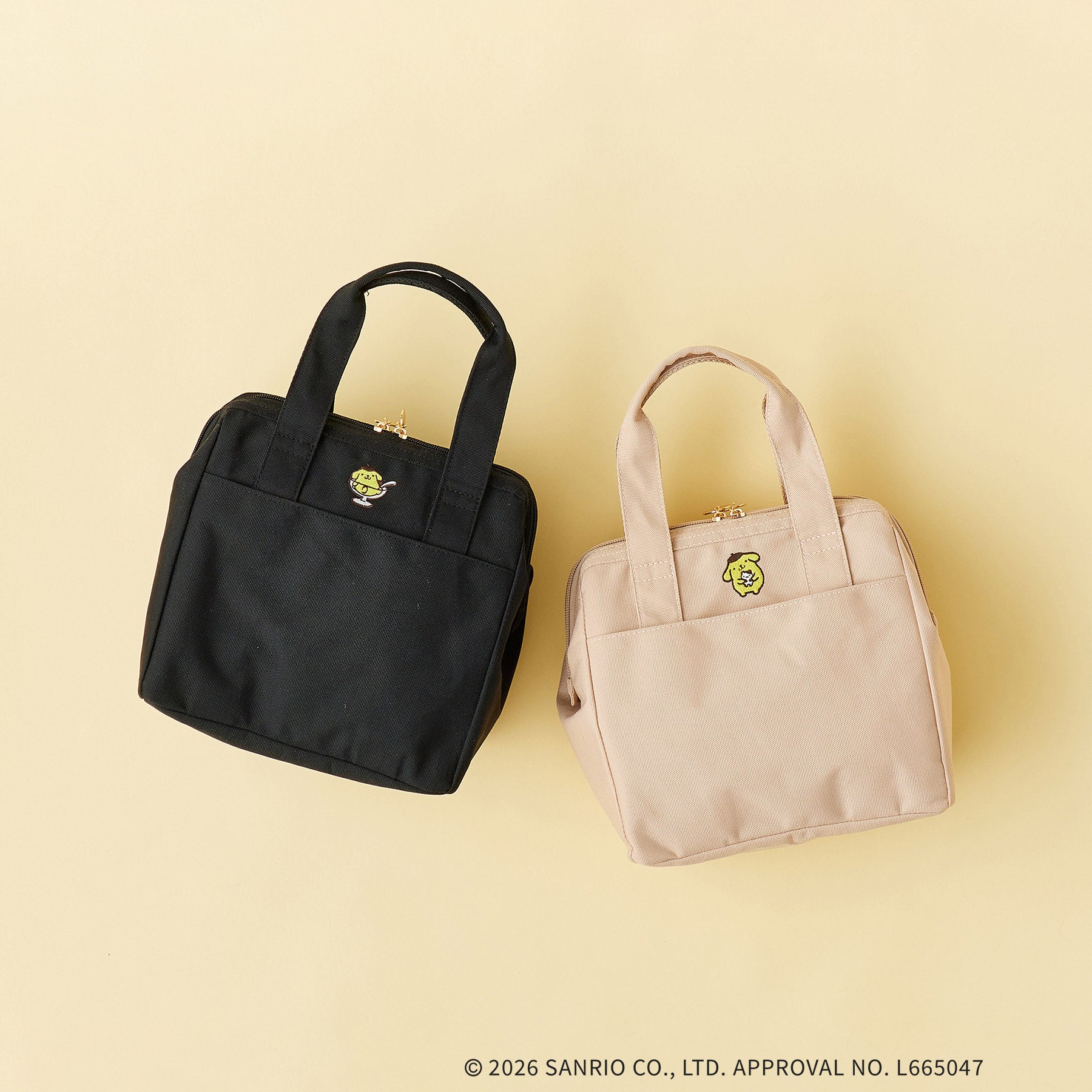 Insulated Lunch Tote Bag