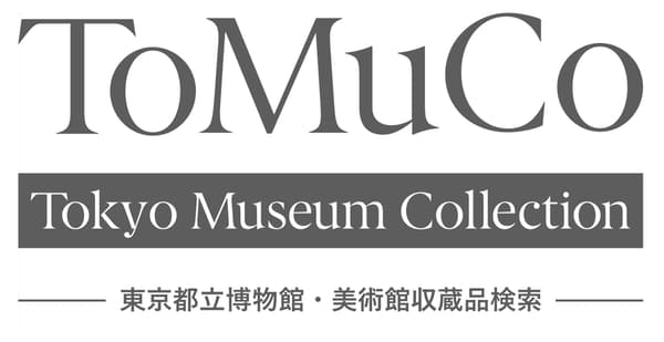 ToMuCo 데이터베이스 인터페이스