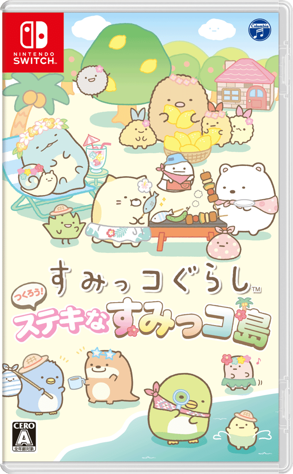 Special novelty gifts