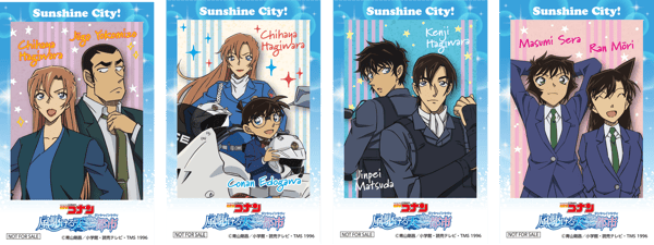 Cheki-style Card – Round 1