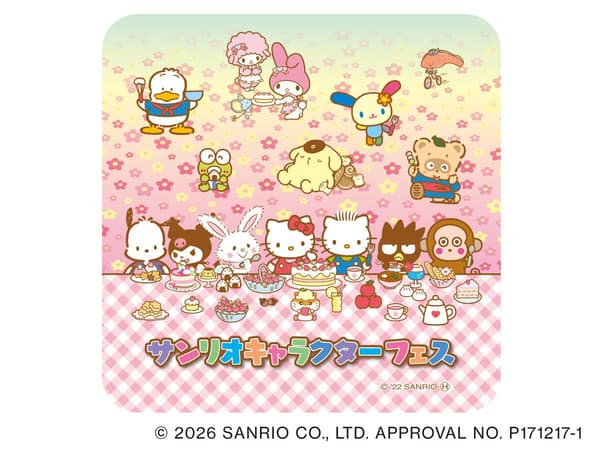 Sanrio Character Fest Mini Towel ผืนละ 880 เยน (รวมภาษีแล้ว)