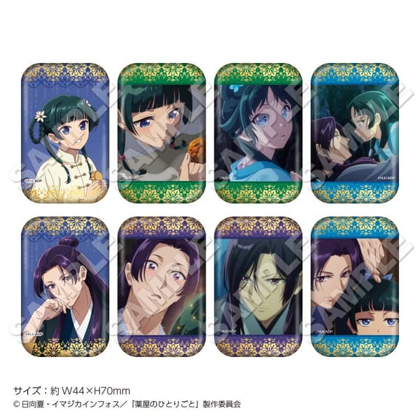 Imán de Lata Intercambiable Otoño