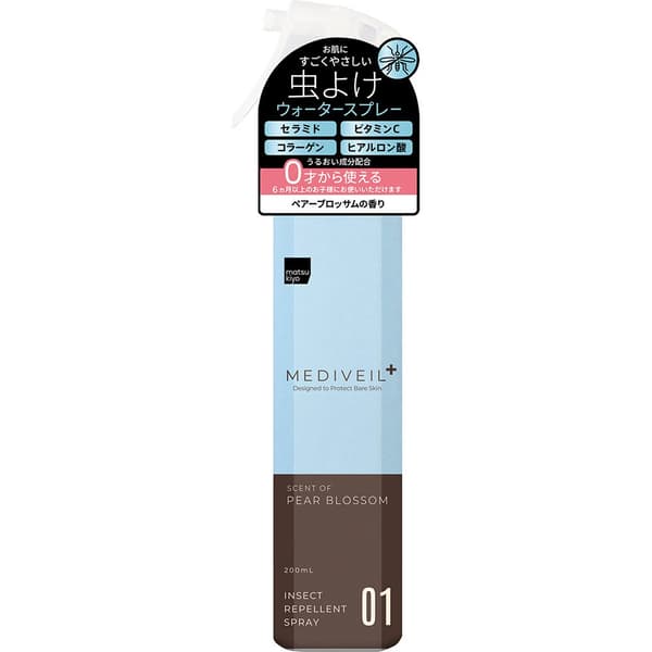 matsukiyo MEDIVEIL 驅蟲水噴霧