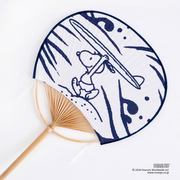 Mini uchiwa Surfeando grandes olas