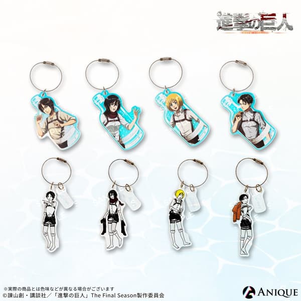 進擊的巨人 壓克力鑰匙圈