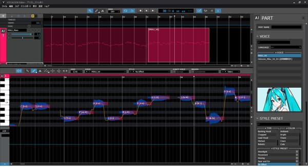 Hatsune Miku V6 Editor Screen (in development; actual screen may differ)