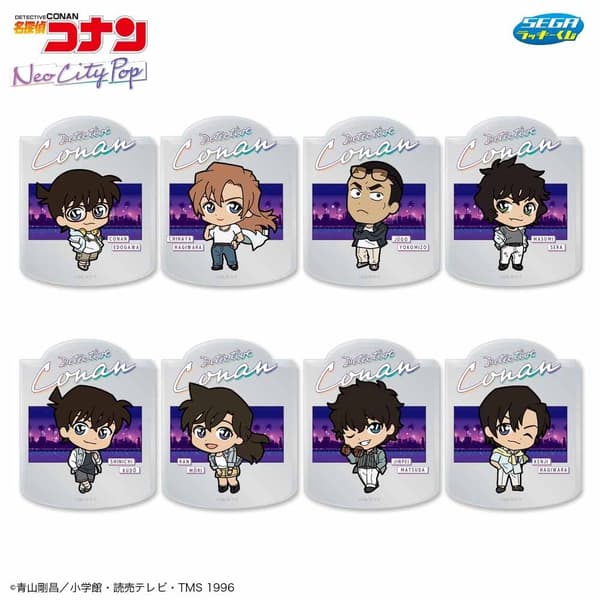 Prize H – Swaying Acrylic Block (8 designs)