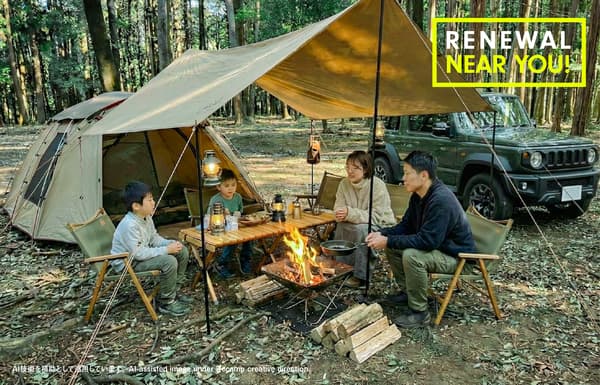 Área deportiva y campings para automóviles