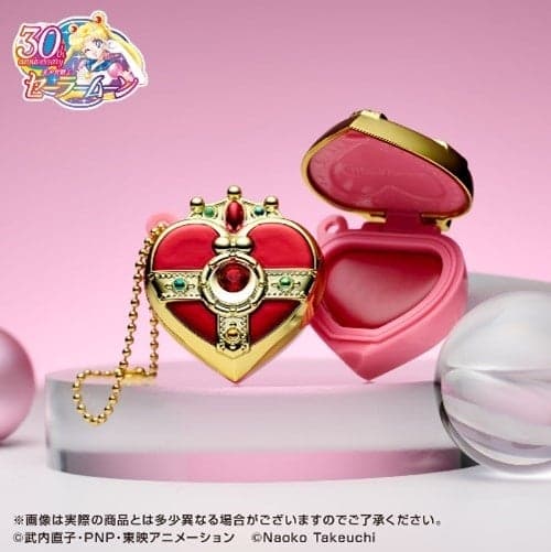 Cosmic Heart Compact Lip & Cheek