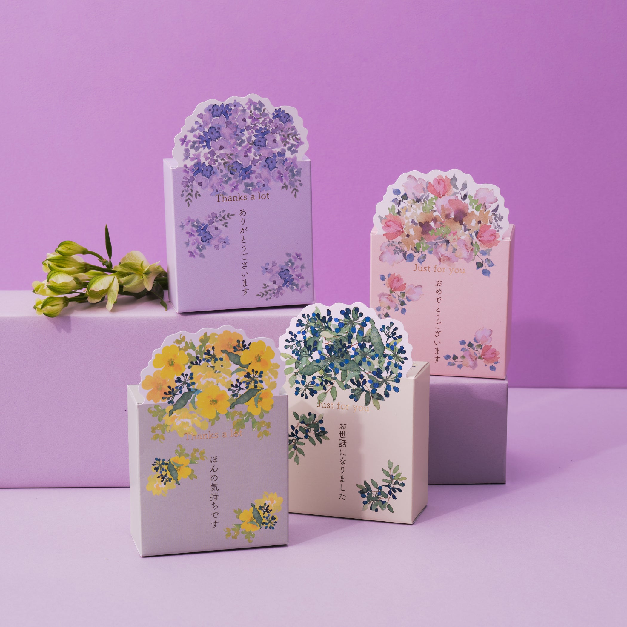 Teh Pesan (Teh Ceylon) ¥540 per buah