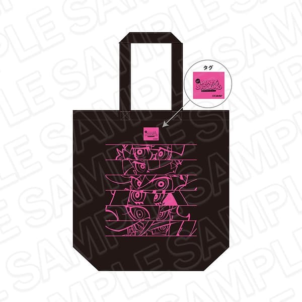 Tote Bag – Outing ver.