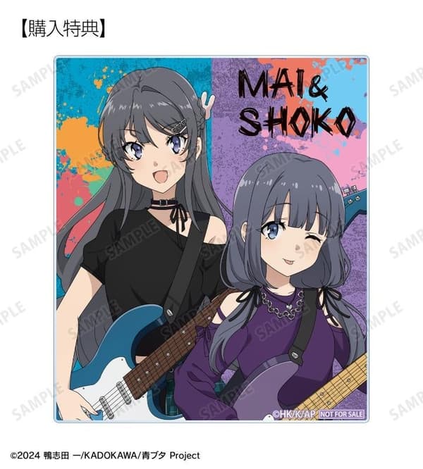 Pre-order Bonus for Trading Acrylic Cards