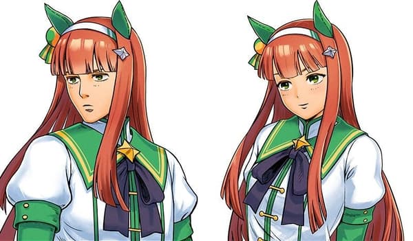 Avatar - Silence Suzuka