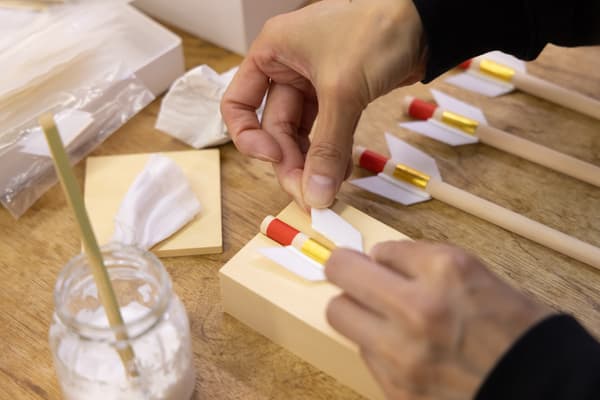 하마야 깃털 디테일