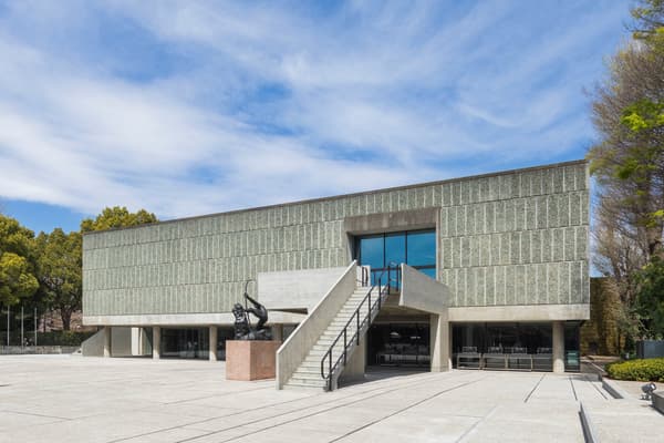 El Museo Nacional de Arte Occidental de Tokio