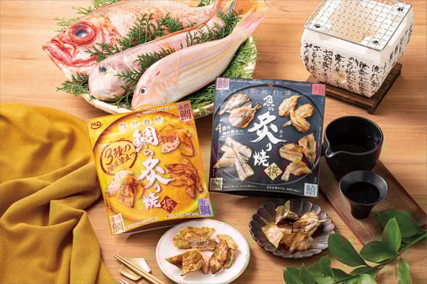 Two products from the Sakana no Aburi-yaki series: (left) Tai no Aburi-yaki, (right) Sakana no Aburi-yaki