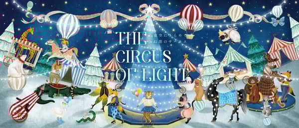 Obra de Arte Visual Principal