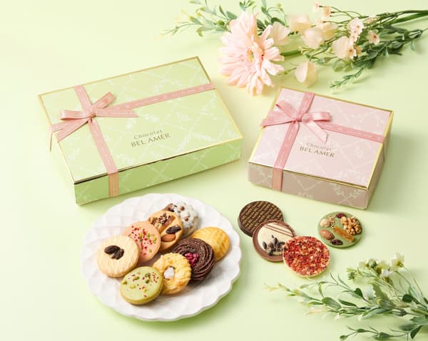 Palet Cookie & Palet Chocolat