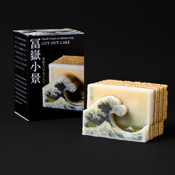 Fugaku Shokei Die-Cut Baumkuchen - The Great Wave off Kanagawa