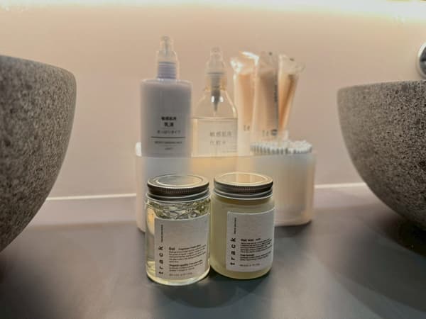 Muji amenities available for all guests