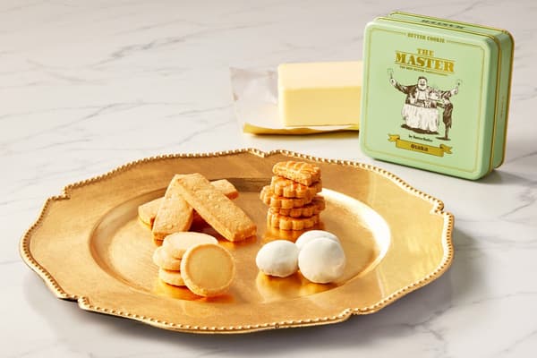 The Master Cookie Box at Abeno Harukas