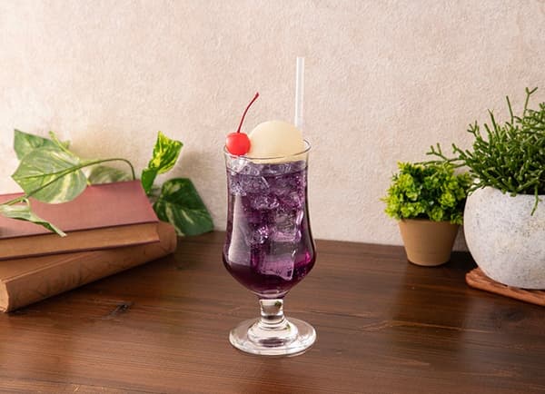 HHM NYA RING Cream Soda