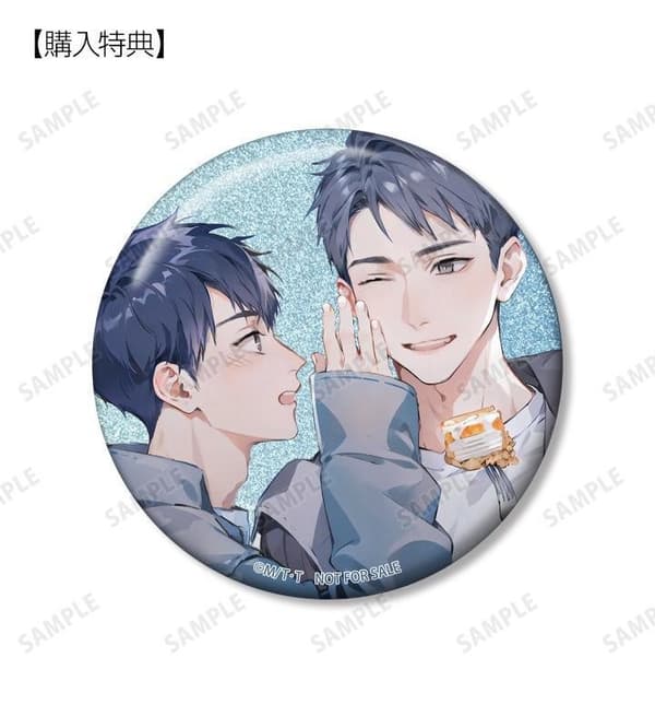 Pre-order bonus for Trading Glitter Can Badges