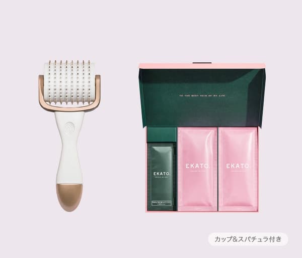 Lift Care Set Option 1