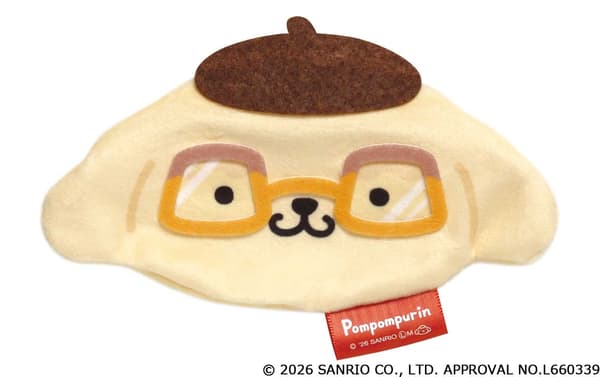 Fluffy Face Pouch (Glasses)
