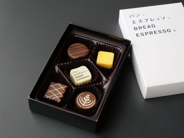 Bread, Espresso & Chocolat