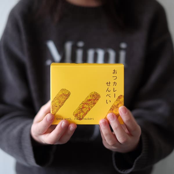 一份传达您感受的一口大小的礼物