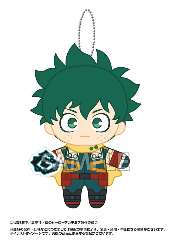Izuku Midoriya Buruburuzu Plush Mascot