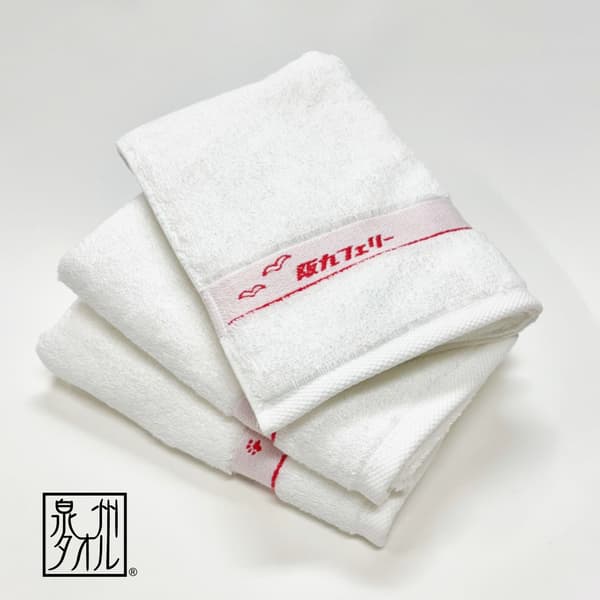 Original design Senshu towel, a specialty product from the ship's namesake region