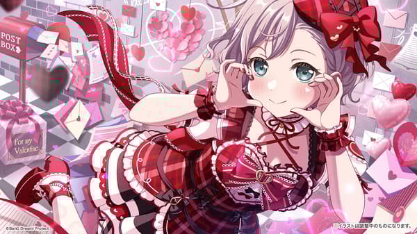 ★5 Moca Aoba (หลังฝึกฝน)