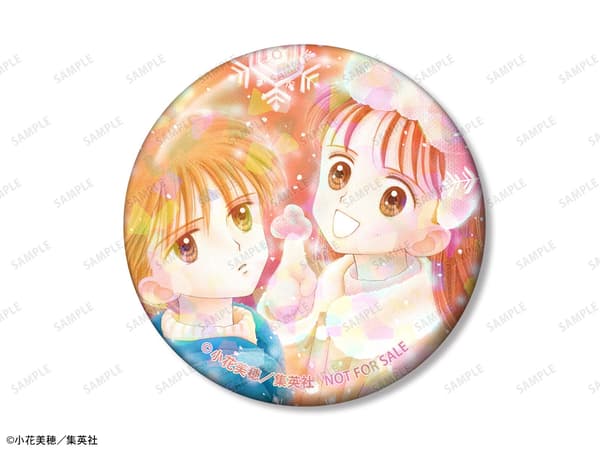 BOX purchase bonus – Hologram Can Badge