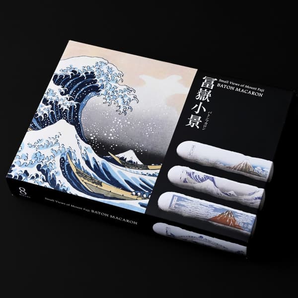 Fugaku Shokei Baton Macaron