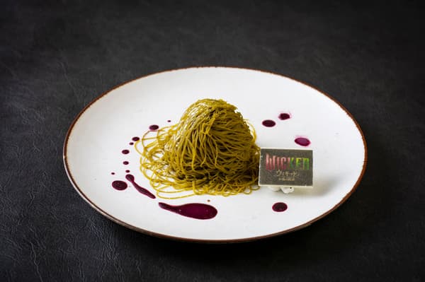 For Good Matcha Mont Blanc with Berry Sauce