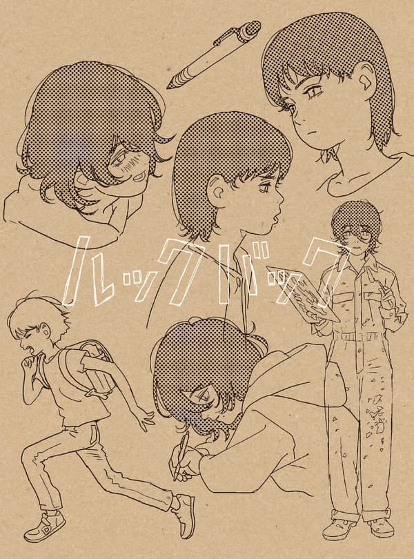 Look Back 动漫电影宣传视觉图